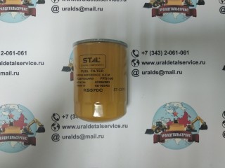 Фильтр топливный 4206080 4178800 KS570C в Москве