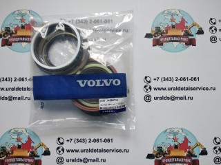 Ремкомплект гидроцилиндра Volvo 14589732 в Москве