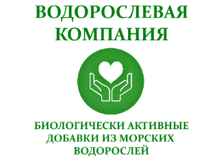 Логотип ВОДОРОСЛЕВАЯ КОМПАНИЯ