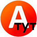 логотип атут.ру logo atyt.ru