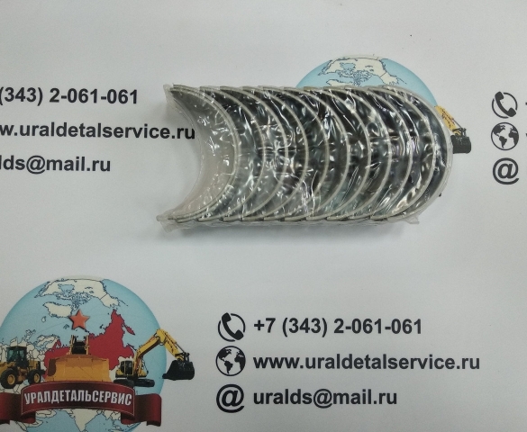 6BG1 Isuzu 9122716080 шатунные 5122710100  в Москве