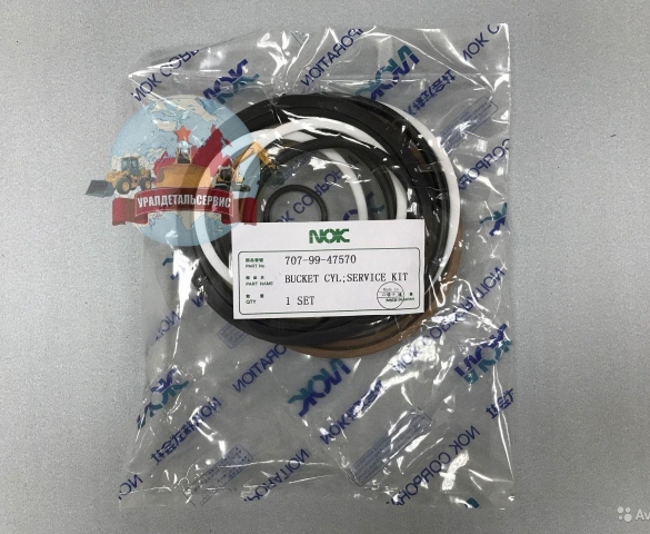 Рeмкoмплeкт  гц ковша 7079947570 на Komatsu PC2207 NOK   в Москве