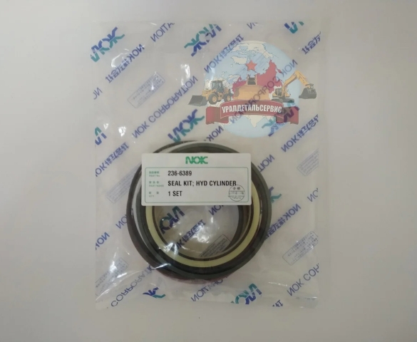 Ремкомплект гц ковша CAT 318 CL 2366389 NOK  в Москве