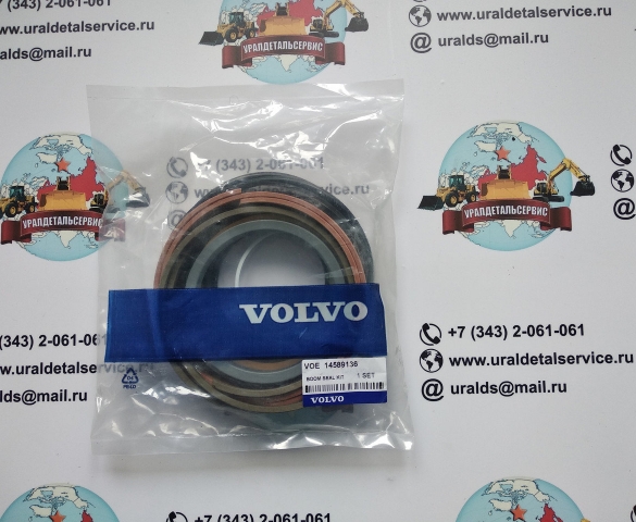 Ремкомплект гидроцилиндра Volvo 14589136  в Москве