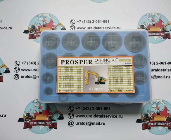 Набор Околец Proster Oring Kit Kato  в Москве