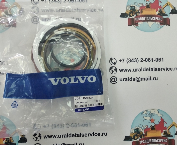 Ремкомплект гц рукояти 14589124 Volvo EC180BLC  в Москве