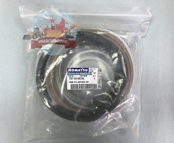 Ремкомплект гц рукояти Komatsu PC40078 7079968780  в Москве