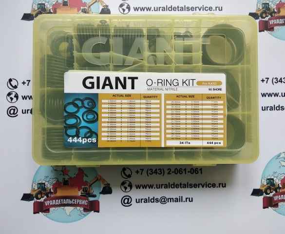 Набор Околец Giant Oring Kit Kato  в Москве