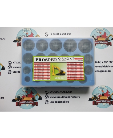 Набор Околец Proster Oring Kit Komatsu  в Москве