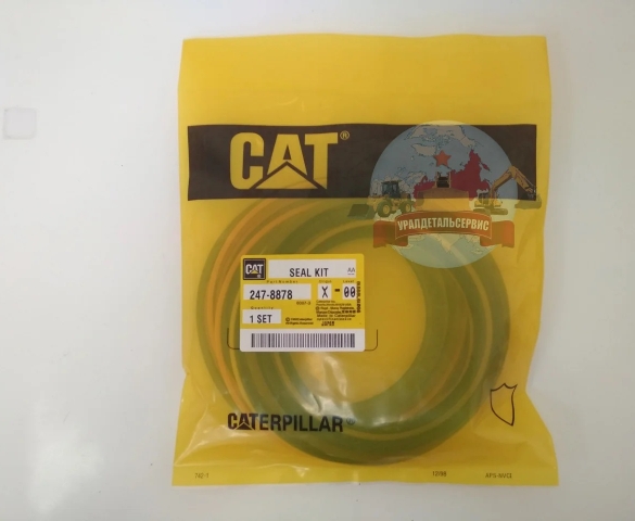 Ремкомплект гц рукояти CAT 320D 320DL 2478878  в Москве