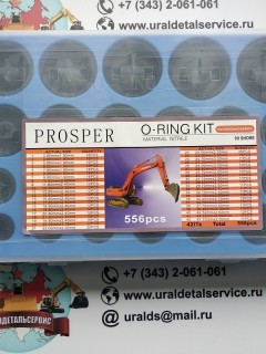 Набор Околец Proster Oring Kit DoosanDaewoo в Москве