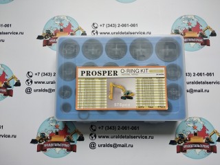 Набор Околец Proster Oring Kit Kato в Москве