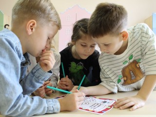 Подготовка к школе ОБРАЗОВАНИЕ ПЛЮС КМВ в Пятигорск