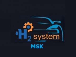 Водородный генератор H2system ВГА-240 в Москве