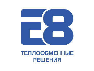 Е8